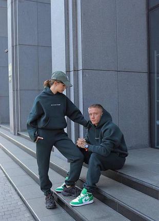 Женский костюм