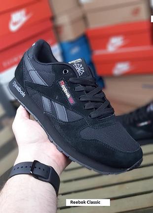 Reebok classic чорні