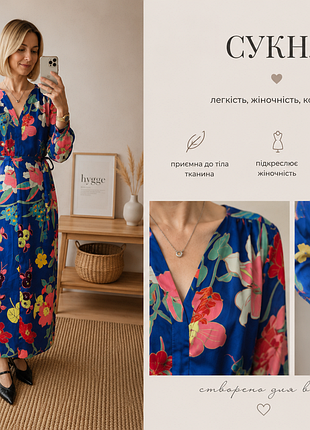 Zara сукня нереальної краси