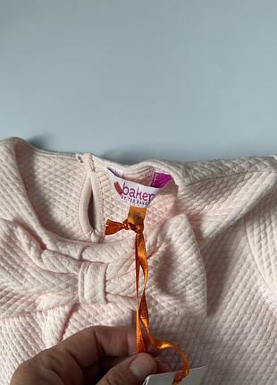 Ніжна та стильна кофтинка baker by ted baker 3