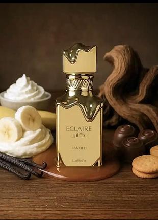 Lattafa perfumes eclaire banoffi т