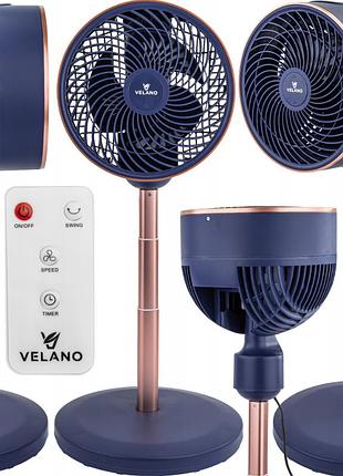 Вентилятор напольный 50вт velano (польша)