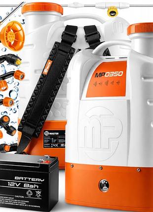 Опрыскиватель аккумуляторный 16л majster pro (польша)