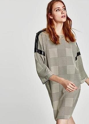 Шикарна сукня zara