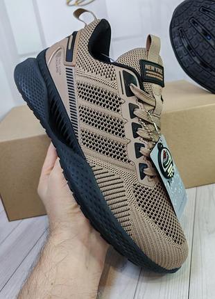 New yike vx-1000ag tm 
наскрізна сітка