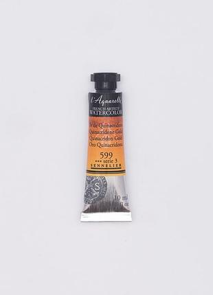 Акварельная краска l'aquarelle sennelier, 10 мл, s3 - хинакридон золотой (quinacridone gold)
