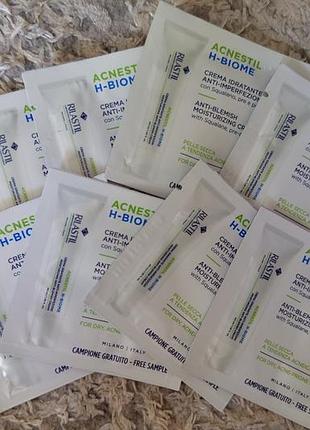 Rilastil h-biome крем для обличчя