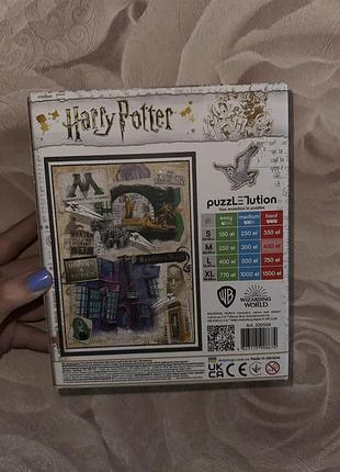 Продам пазл “harry potter” 2