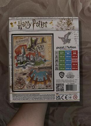 Продам пазл “harry potter” 2