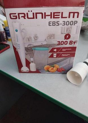 Блендер б/у grunhelm ebs-300p 4