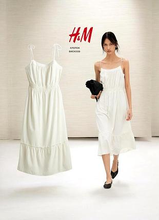 H&m платье миди  из смеси хлопка и вискозы