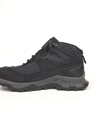 Salomon quest element gtx чорні з сірим на сірій