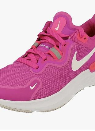 Кросівки nike для бігу рожеві 38,5