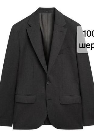 100% шерсть, пиджак от massimo dutti,  размер л