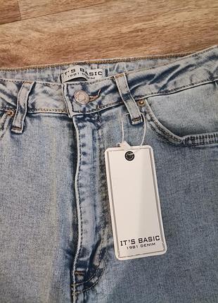 Джинси it's basic, 34,36