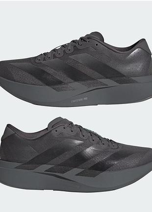 Adidas adizero evo sl grey five