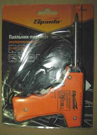 Паяльник-пистолет с регулировкой мощности sparta 80 вт (913065)