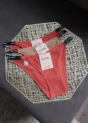 Женские трусики в рубчик l-xl