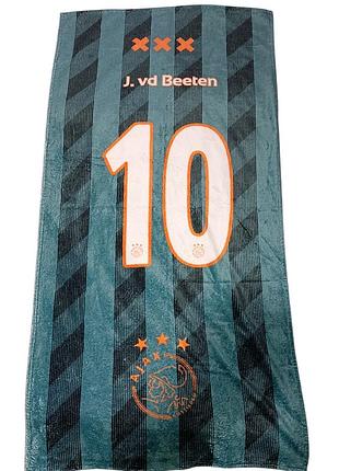 Футбольное полотенце для болельщиков fc ajax, j. vd beeten, season 2019/20