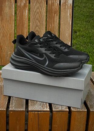Кроссовки nike vomero react x 2