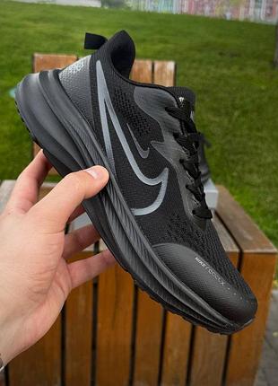 Кроссовки nike vomero react x 5
