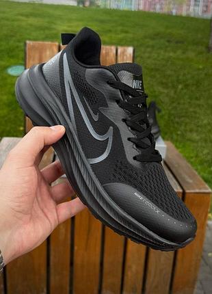 Кроссовки nike vomero react x 8