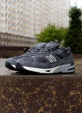 New balance 991 • grey • 41 42