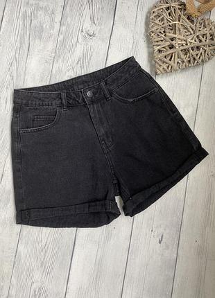 Новые крутые женские шорты vero moda s(36)8
