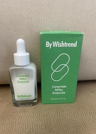 Відновлювальна ампула з керамідами by wishtrend by wishtrend ceramide milky ampoule