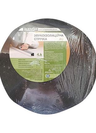 Лента звукоизоляционная демпферная alenor хс 50мм / 30м (дихтунг)