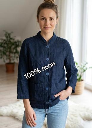 ❤️💙💛 стильный пиджак лен