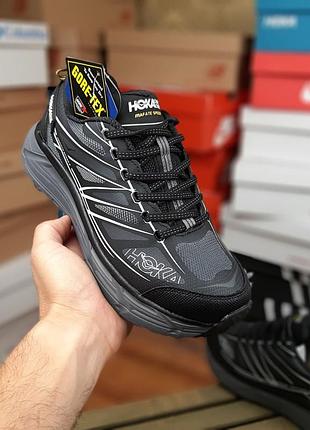 Hoka mafate speed 2 чорні з білим на сірій