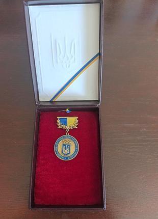 Отметка национального олимпийского комитета украины, в футляре государственного образца
