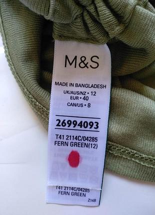 Кофта лонгслив m&amp;s 7