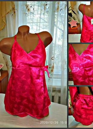 Продам пижаму