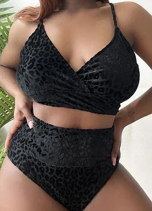Роздільний купальник великого розміру вельветовий з високою талією 4xl чорний