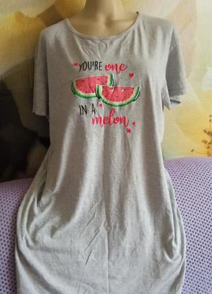 Ночная рубашка арбуз 🍉