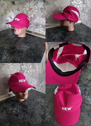 Річна бейсболка new
