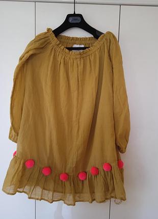 Платье sundress в отличном состоянии