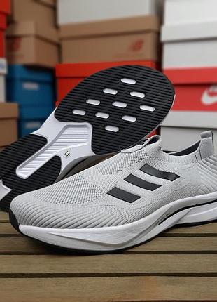 Adidas slip-on lightstreet pro flow тапкі мокасіни сліпони світло сірі