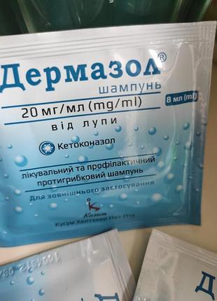 Шампунь против перхоти