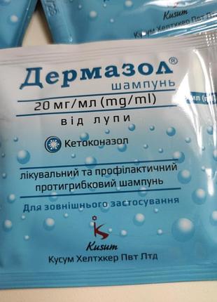 Шампунь против перхоти 4