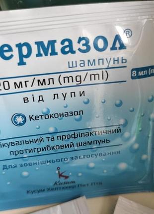 Шампунь против перхоти 9