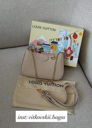 Сумочка mini pochette beige/gold🤍