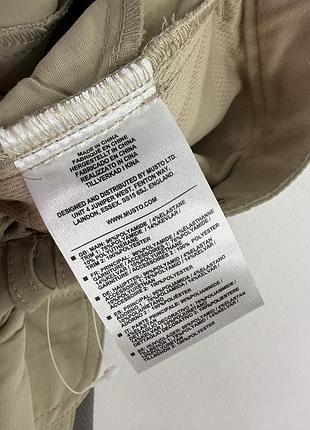 Musto evolution womens performance sailing pants light stone regular leg 18 size 10