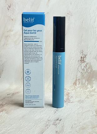 Гель для очей belif aqua bomb depuffing eye gel
