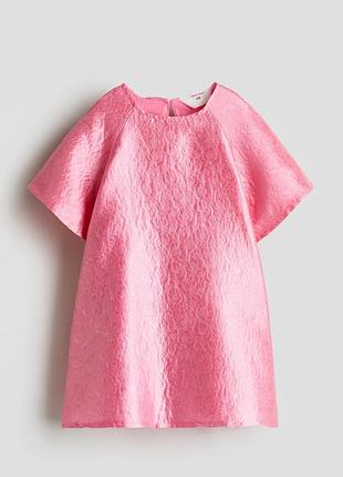Платье нарядное h&amp;m