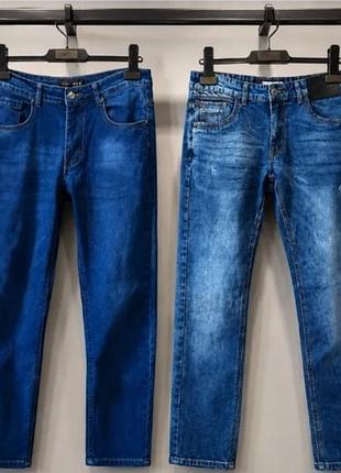 Лот із 2 пар чоловічих джинсів hot jeans та vingygs