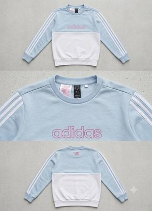 Стильний світшот adidas (оригінал), доя дівчаток