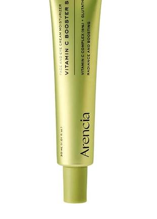 Arencia - vitamin c booster shot - бустер з вітаміном с